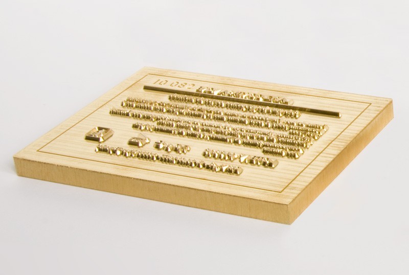 60mm width hot print fee. - CLI_9990100 - Photo 1